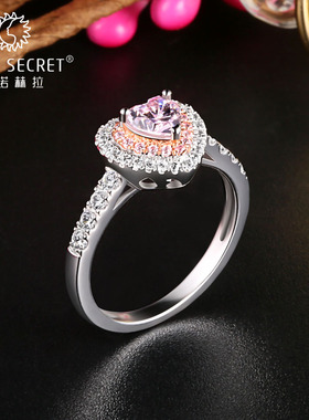 朱诺赫拉合成金分色情首饰戒指