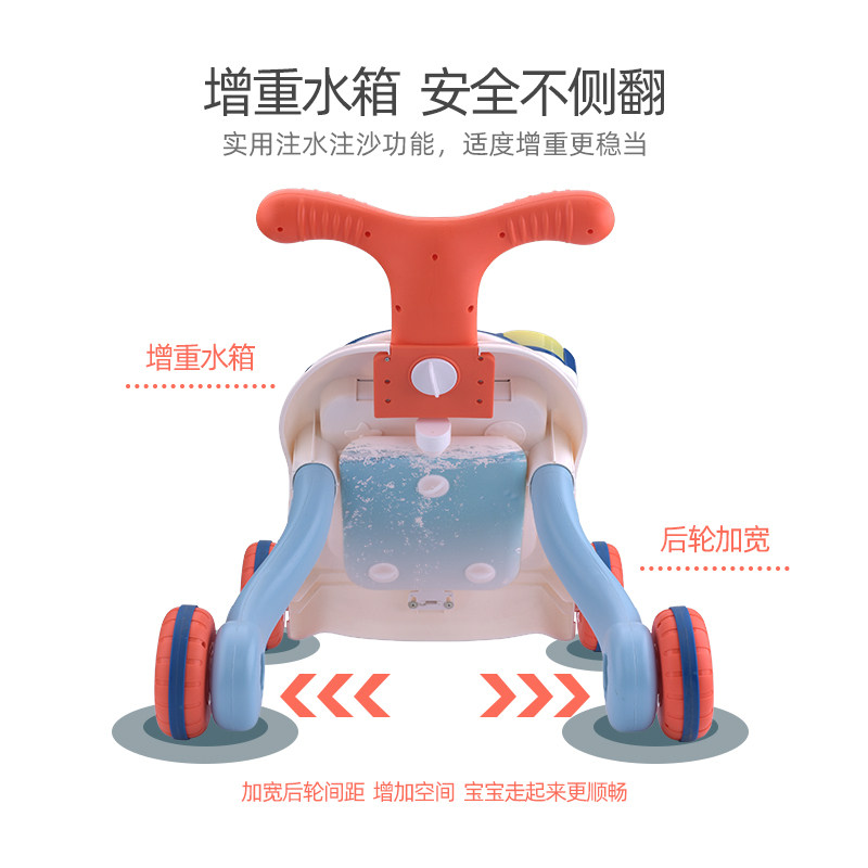 宝宝防侧翻手推学走路助步学步车 乐雅母婴手推学步玩具
