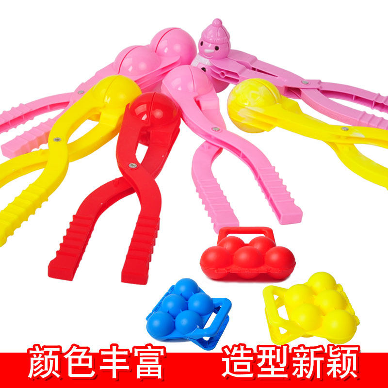  乐雅母婴其他户外休闲玩具