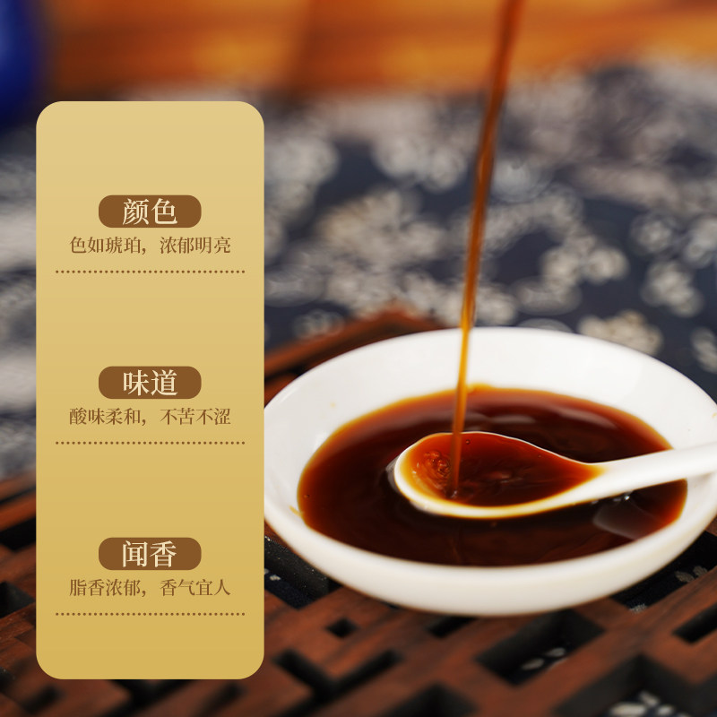 哈尔滨双城烤醋170ml小瓶装喜丰收东北饺子醋小瓶家用陈酿粮食醋,淘宝优惠券,粉丝福利购,淘宝优惠卷