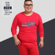 Long-sleeved men's long-sleeved autumn clothes, pure cotton and extra fat