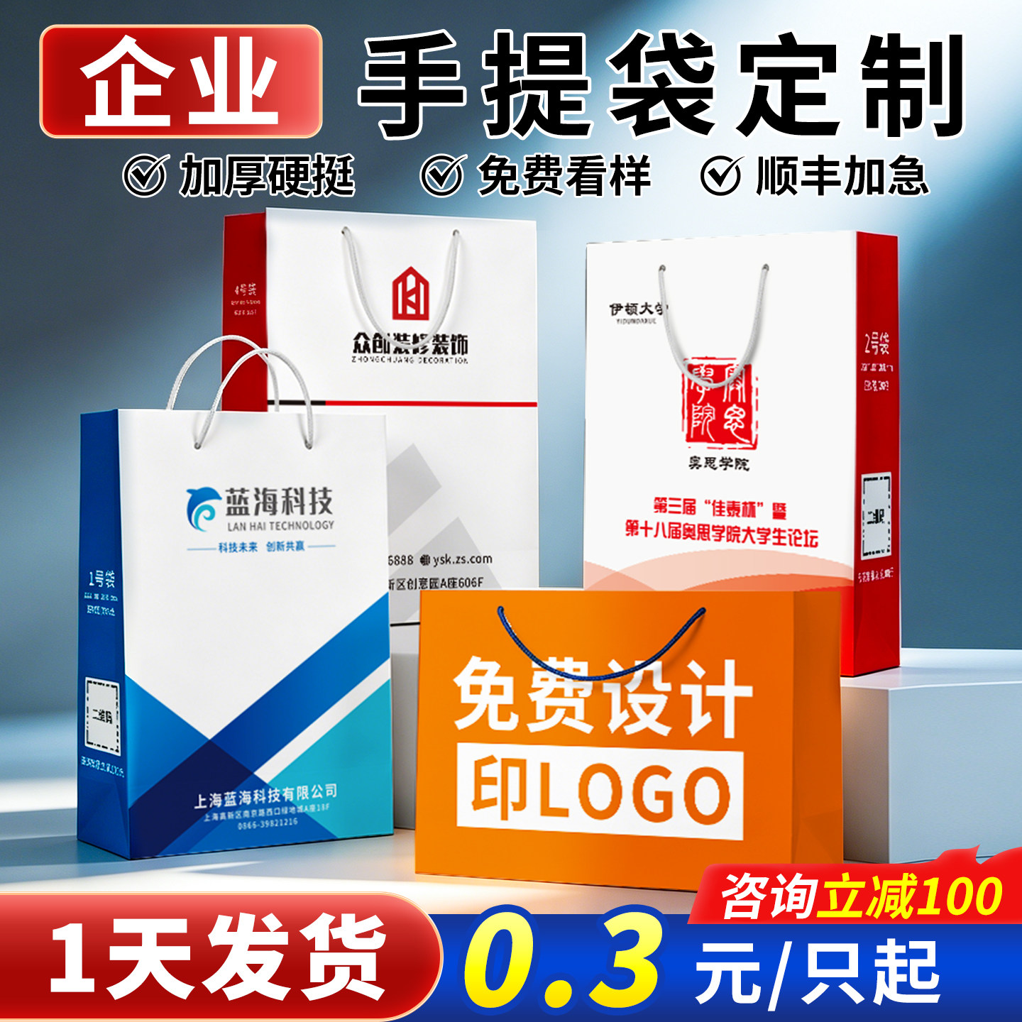 图4