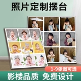 Фотография, детская фоторамка, камера, «сделай сам», коллекция 2021, предпродажа, делается под заказ