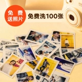 Разработка фотографий и пластиковая печать 6-дюймового фотоальбома с 3 отпечатками, печать и публикация полароидных фотографий для мобильного телефона, пластиковых фотографий, детских фотографий