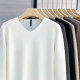 Anti-pilled cashmere velvet comfortable and skin-friendly base shirt