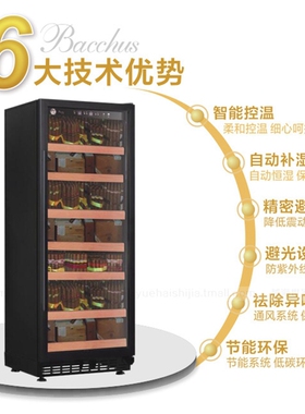 压缩机冰箱冷藏柜