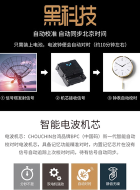 北欧简约时尚轻奢家用餐厅挂钟