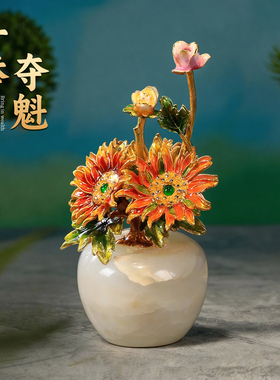 轻奢风花卉造型桌面摆件