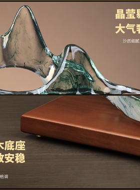 江山如画！轻奢山水摆件