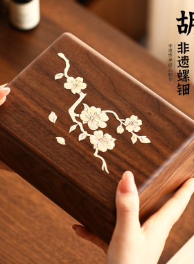 非遗螺钿胡桃木首饰盒高端精致