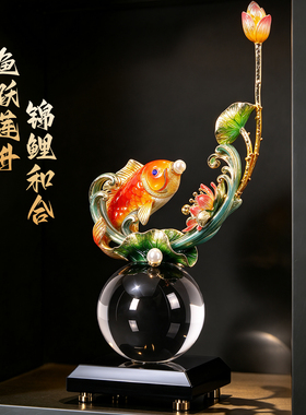 年年有鱼珐琅彩摆件家居装饰