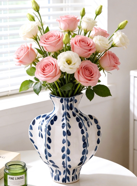 轻奢极简陶瓷花瓶桌面装饰摆件