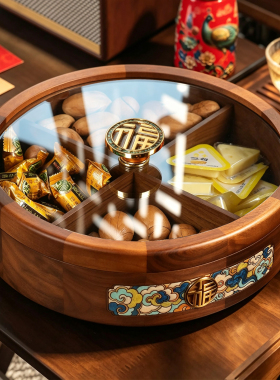 北美黑胡桃木！新中式国风干果盒