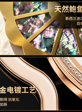 云朵轻奢挂钟客厅高级感贝壳时钟