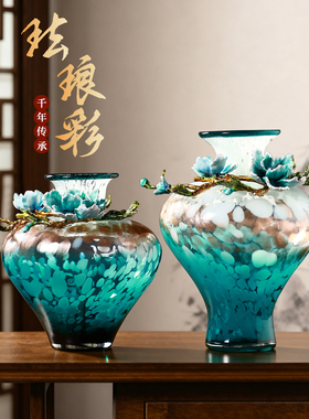 【合金珐琅彩】【新款玻璃花瓶】