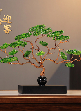 中式迎客松珐琅彩装饰摆件祝寿