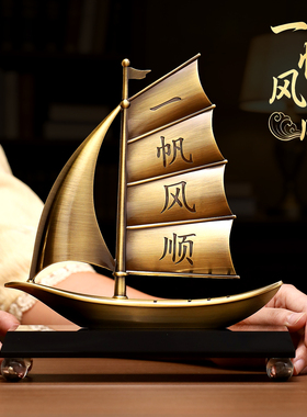 送礼倍有面！公司开业办公室摆件