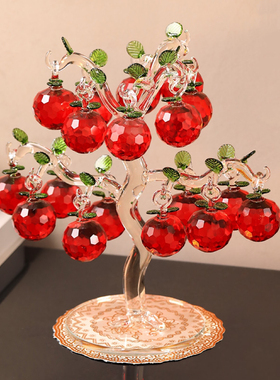 轻奢玻璃苹果树平平安安摆件客厅