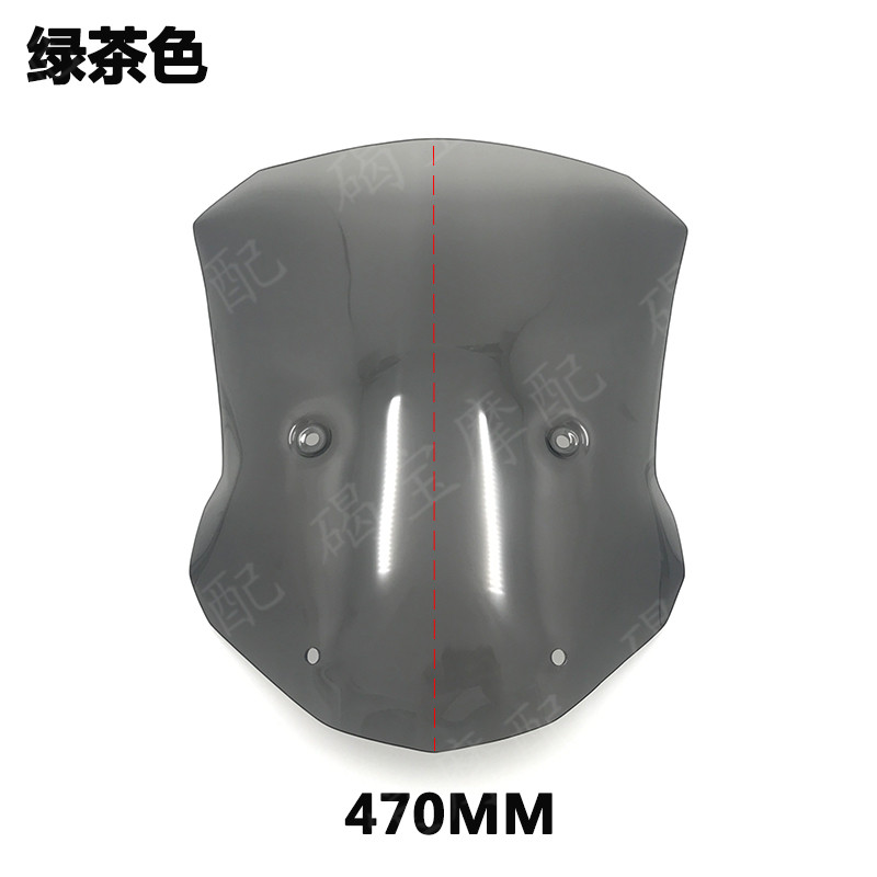 适用于BMW宝马S1000XR 20-21-22年改装风挡挡风玻璃加高加大风镜 - 图1