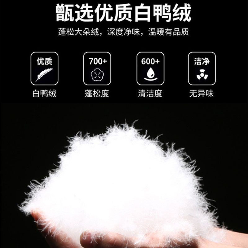 正品保罗2024秋冬季新款加厚羽绒马甲男女同款时尚背心马夹外套潮,淘宝优惠券,粉丝福利购,淘宝优惠卷