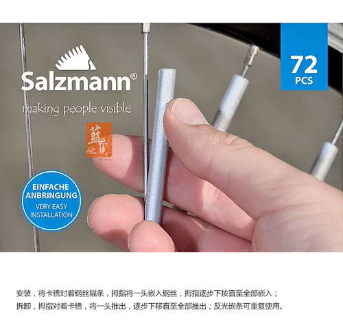 Велосипед, стальная проволка, светоотражающие велосипедные спицы, шоссейный горный безопасный хот вилс