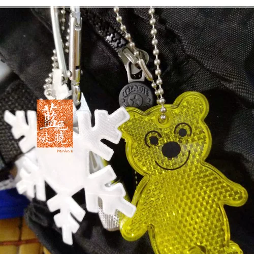 Двусторонная светоотражающая подвеска, беговел, велосипед, с медвежатами, подарок на день рождения