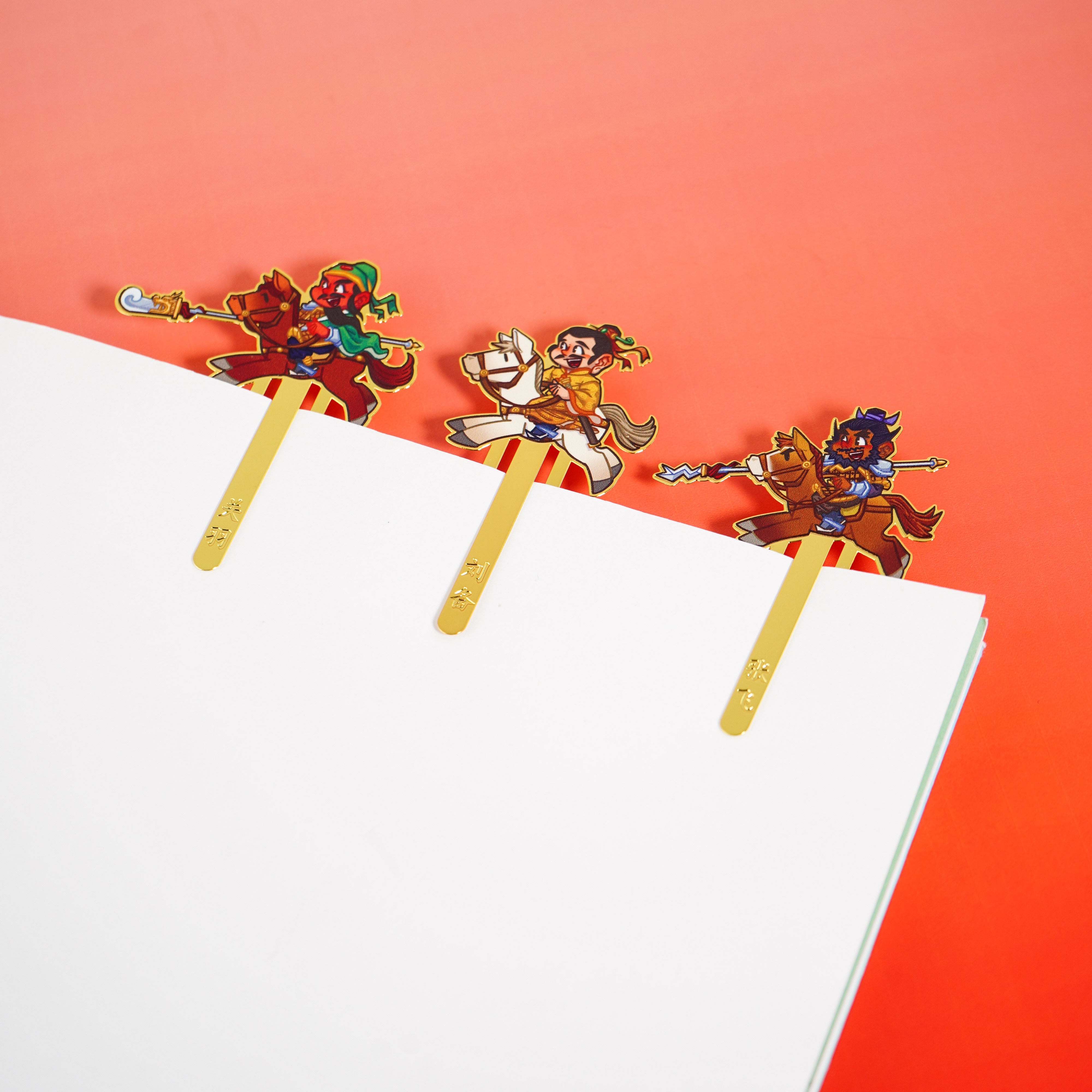 成都武侯祠博物馆三英聚义书签套装文创产品旅游城市纪念品