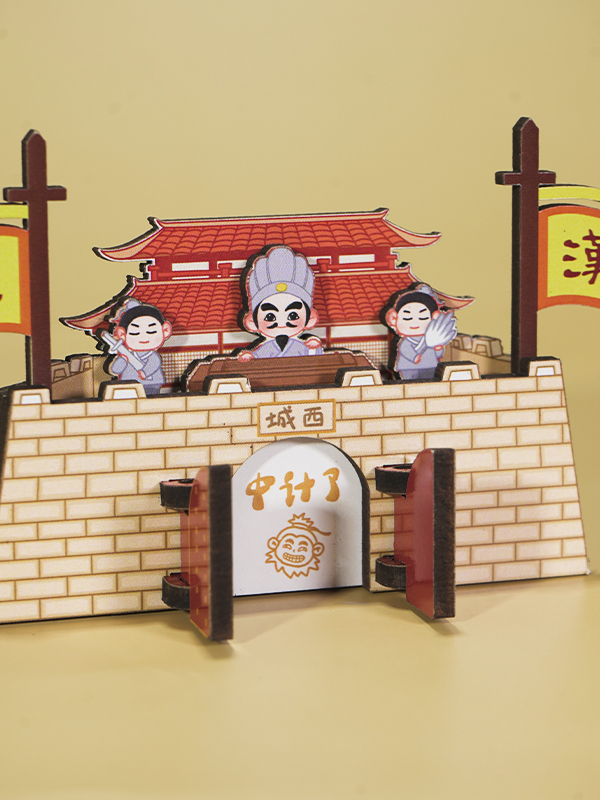 成都武侯祠博物馆空城计木质冰箱贴文创产品传统创意礼品城市手信