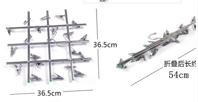 不锈钢晾衣架多夹子晒袜子神器凉圆盘袜架家用挂衣多功能衣夹挂钩 - 图0