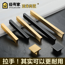Yamishansmith modern minimalist drawers light lavish black bronze color cabinet door handle gold wardrobe door handle 76 handle