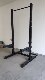 Hatlex heavy duty squat rack 80 square tube wall thickness 3mm