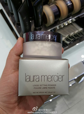 Laura Mercier罗拉柔光透明蜜粉 持久定妆控油散粉 29g 香港专柜