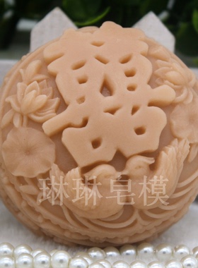 手工皂模具皂模土司硅胶