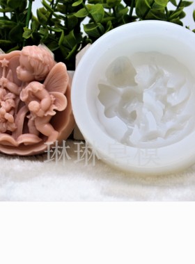 香薰手工皂食品级硅胶模具 肥皂 天使 冰雕  巧克力模具 新款皂模