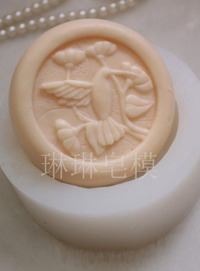 圆形手工皂模具 香皂蜡烛模 香薰石膏食品级硅胶模 蜂鸟皂模z20