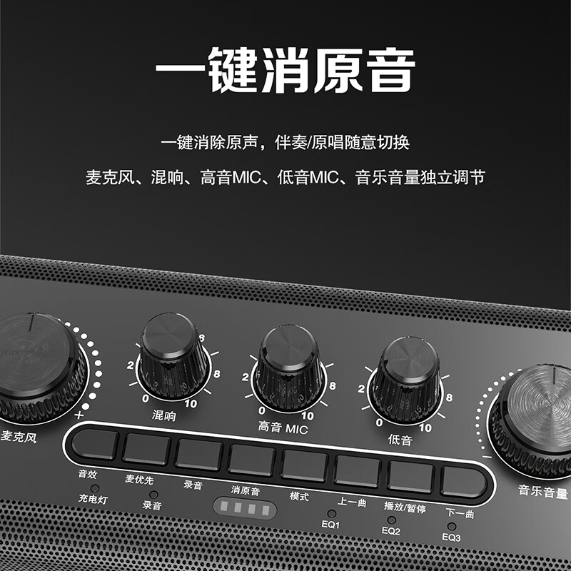 CallVi扩威W7户外k歌音响广场舞教学无线麦克风扩音器乐器小音响-图3