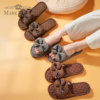 Korean style plaid couple's three-layer cloth-soled silent slippers