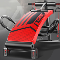 ADKING SIT-UP SIT-UP FITNESS EQUIPMENT HOME MALE ABS PLATE MOTION AIDS FOR ABDOMINAL ROLLING GROIN SITTERS