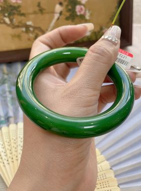 天然俄罗斯碧玉七号坑菠菜绿手镯