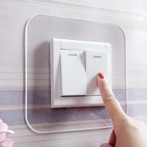 Acrylic Plate Transparent Switch Sticker Protective Sheath Home Switch Decoration Sticker Free Stick Without Injury Wall Anti Dirty Sticker Socket Sticker