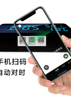 可录音当铃声提醒习惯养成闹钟