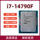I5-12400F13400F13490F13 generation CPU