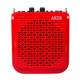 AKER爱课AK77/W蓝牙无线小蜜蜂扩音器教师扩音机老人播放器小音箱