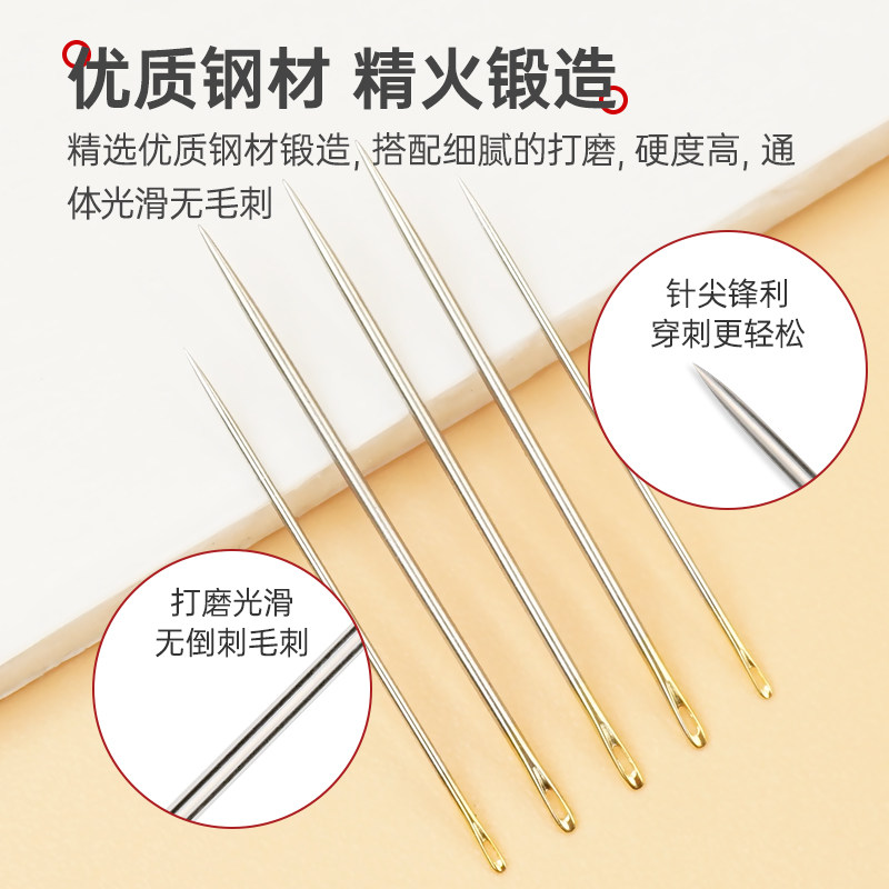 日本进口双鸽牌加硬短针手缝针缝双面呢羊绒大衣用手工针金尾针,淘宝优惠券,粉丝福利购,淘宝优惠卷