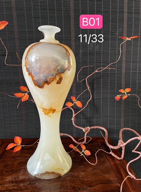 天然玉石花瓶摆件玄关插花新中式客厅家居客厅装饰品乔迁礼品