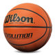 Wilson microfiber indoor and outdoor feel king basketball