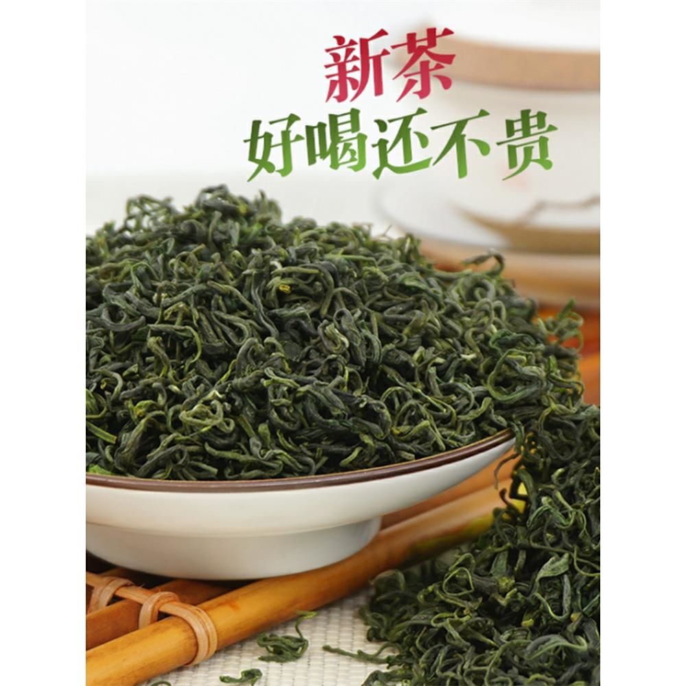 江西高山绿茶2024新茶叶炒青上犹五指峰毛尖云雾浓香green tea 茶 - 图0