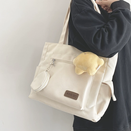 Сумка на одно плечо, вместительный и большой шоппер, подходит для студента, коллекция 2022, премиум класс