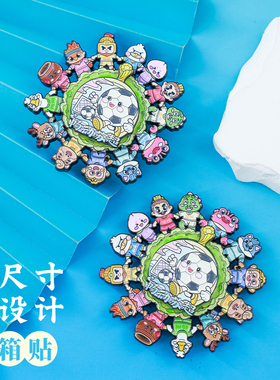 畅动苏超旋转风车金属磁吸冰箱贴江苏十三太保常州南京无锡纪念品