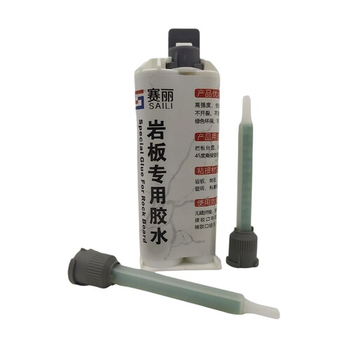 岩板专用胶水胶枪无缝45度角拼接胶鱼肚白瓷砖裂缝修补高粘度50ml - 图3